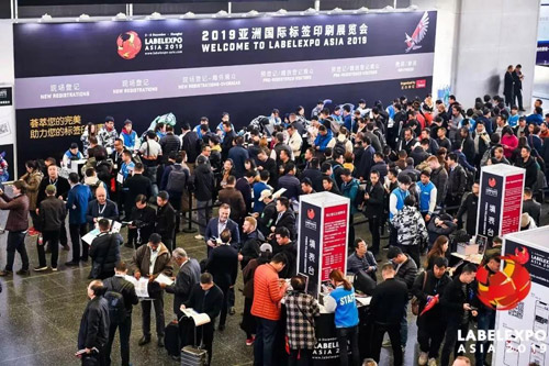 佳源与您携手共进 标新智慧未来!聚焦 ASIA 2019亚洲国际标签展！